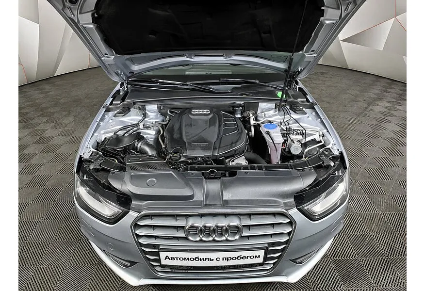 Audi A4 2.0 TFSI S tronic quattro (225 л.с.) Бежевый в АВИЛОН. Слайд №11