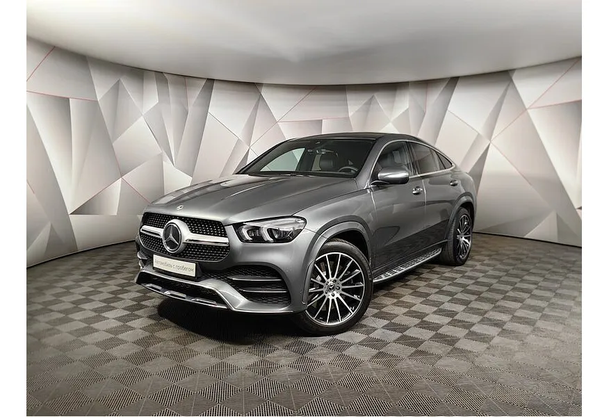 АВИЛОН - Mercedes-Benz GLE Купе 350 d 4MATIC 9G-TRONIC (249 л.с.) Серый - slide 9851832