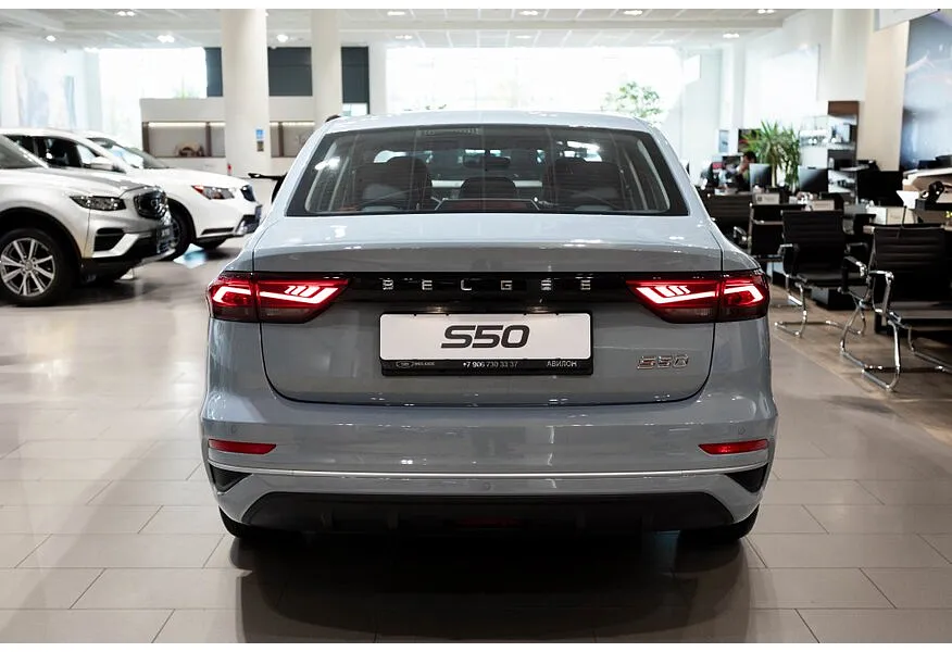 Belgee S50 1.5 AT (122 л.с.) Prestige Синий в АВИЛОН. Слайд №4