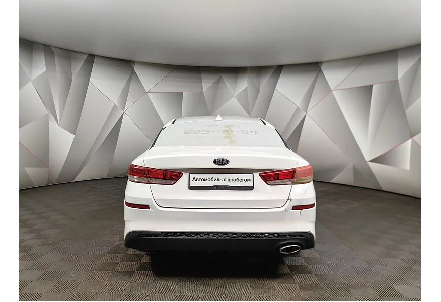 LIVE. Слайд №6