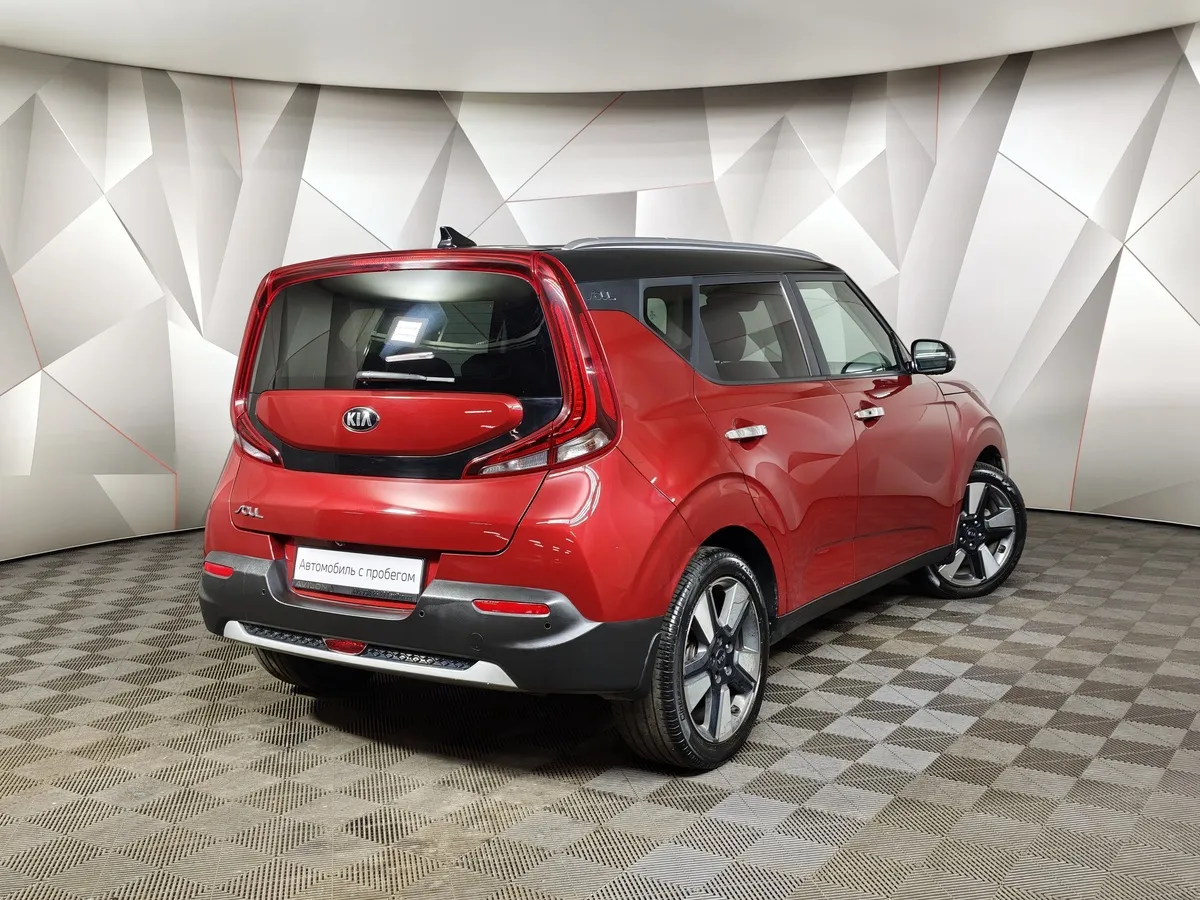 Kia Soul 2.0 MPI AT (150 л.с.) Classic Красный в АВИЛОН. Слайд №2