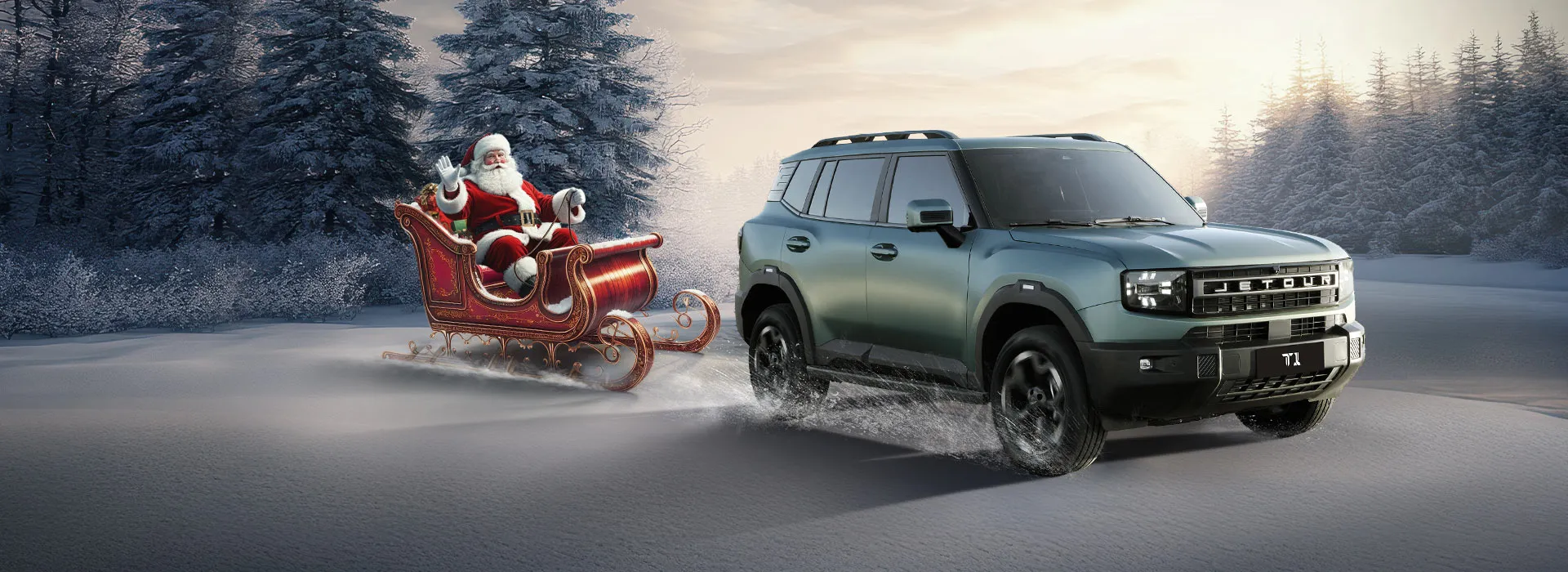 Успейте в JETOUR ЛЕГЕНДА, пока цены заморожены!