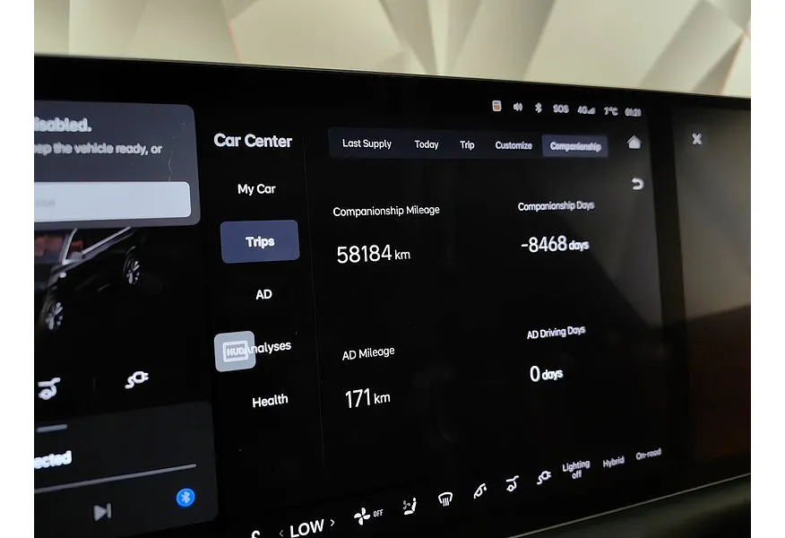 Li Auto L9 1.5 AT 4WD (449 л.с.) Max  Черный в АВИЛОН. Слайд №16