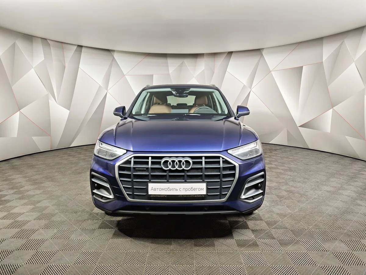 Audi Q5 2.0 TFSI S tronic quattro (249 л.с.) Синий в АВИЛОН. Слайд №7