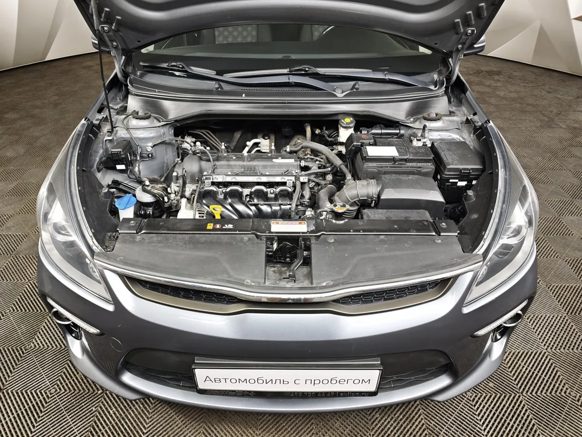 Kia Rio 1.6 AT (123 л.с.) Серый в АВИЛОН. Слайд №9