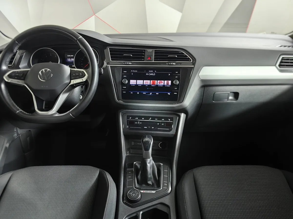 Volkswagen Tiguan 1.4 TSI 4Motion AT (150 л.с.) Respect Серый в АВИЛОН. Слайд №13