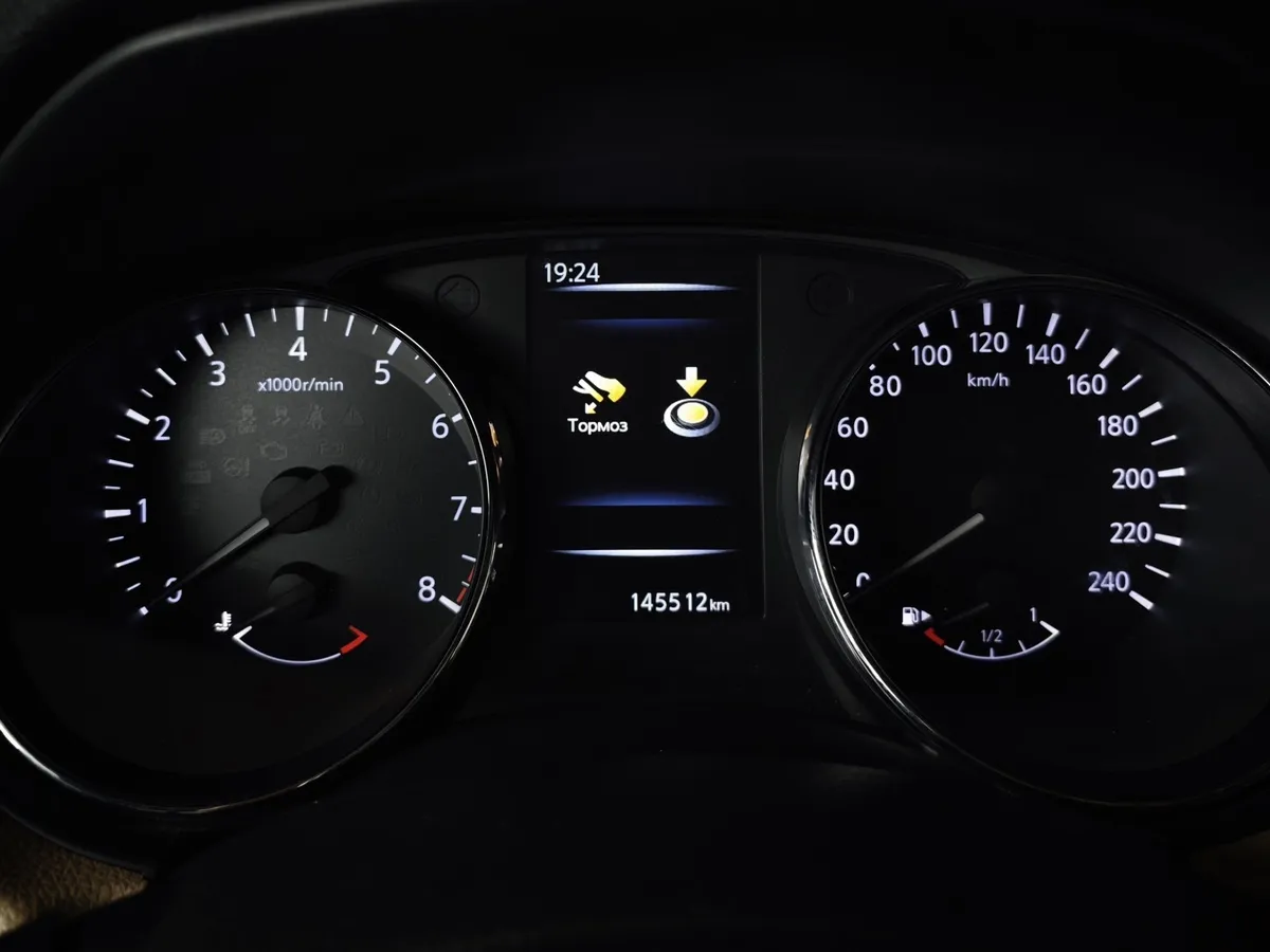 Nissan X-Trail 2.5 CVT AWD (171 л.с.) Зеленый в АВИЛОН. Слайд №16