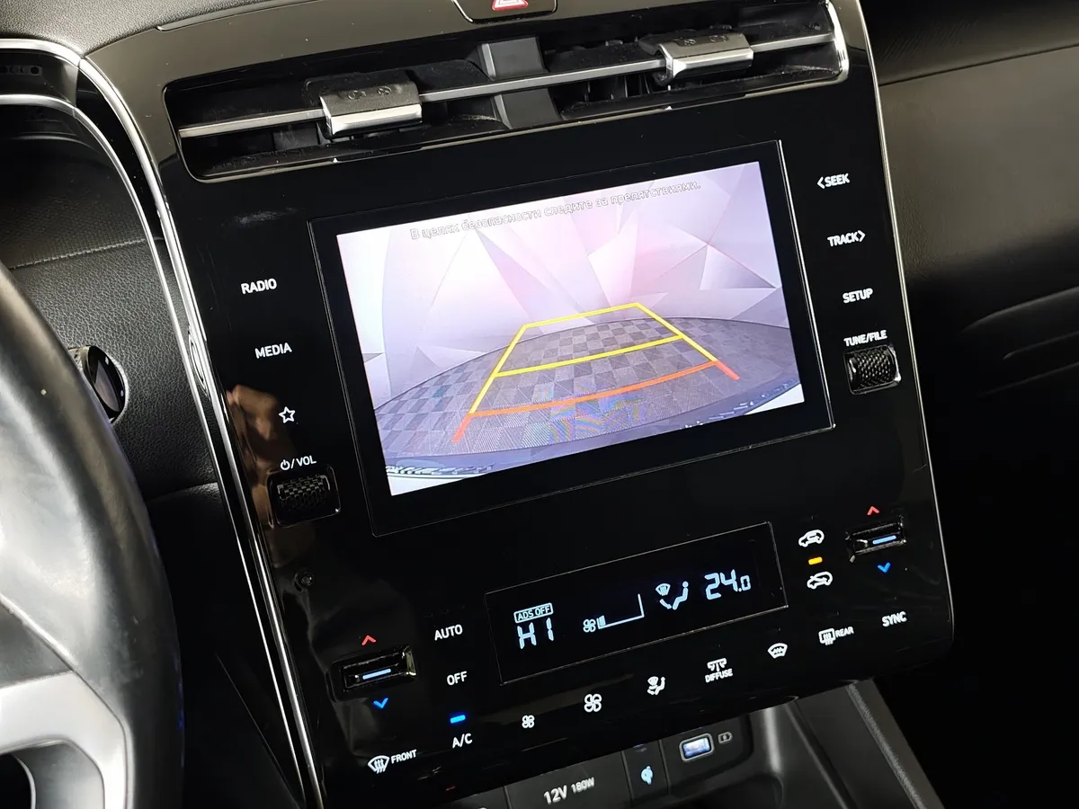 Hyundai Tucson 2.0 AT (150 л.с.) Lifestyle Черный в АВИЛОН. Слайд №21