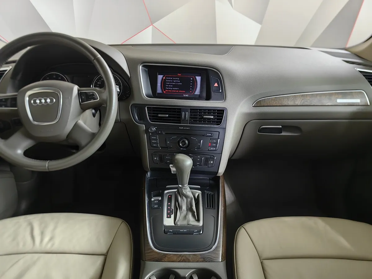 Audi Q5 2.0 TFSI tiptronic quattro (211 л.с.) Белый в АВИЛОН. Слайд №15