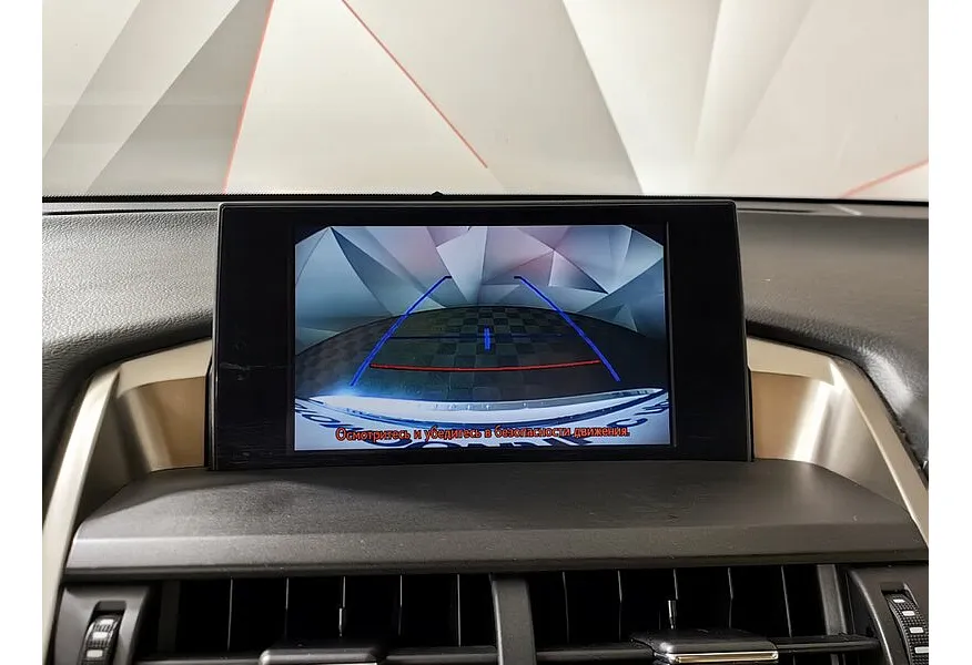 АВИЛОН - Lexus NX 200 CVT AWD (150 л.с.) Белый - slide 10