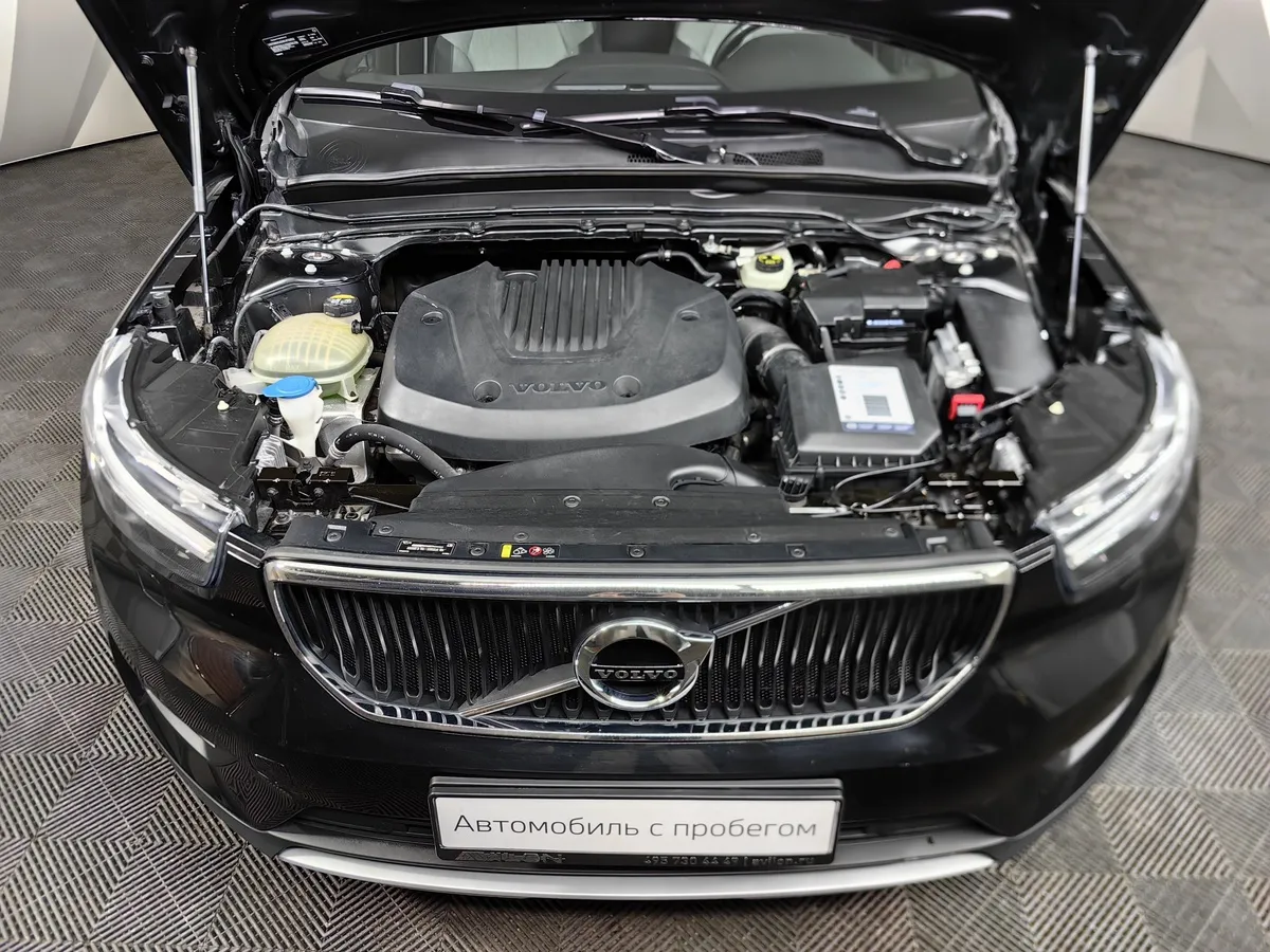 Volvo XC40 1.5 T3 Drive-E AT (150 л.с.) Momentum Черный в АВИЛОН. Слайд №11