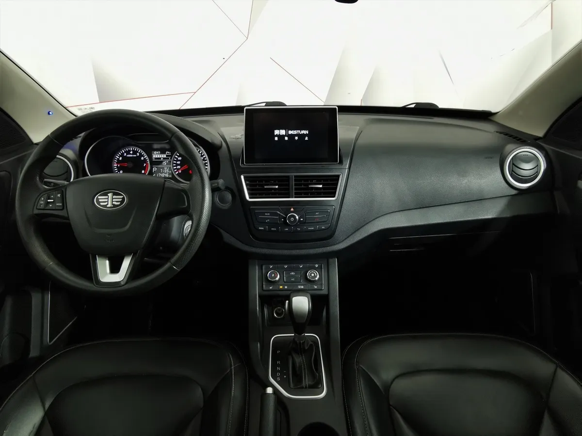 FAW Besturn X40 1.6 AT (108 л.с.) Luxury Белый в АВИЛОН. Слайд №13
