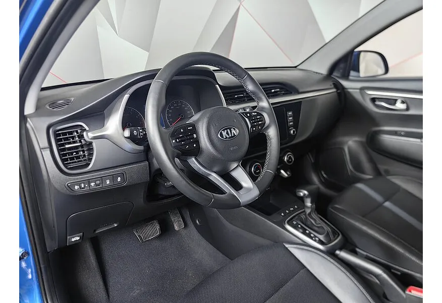 LIVE. Слайд №14