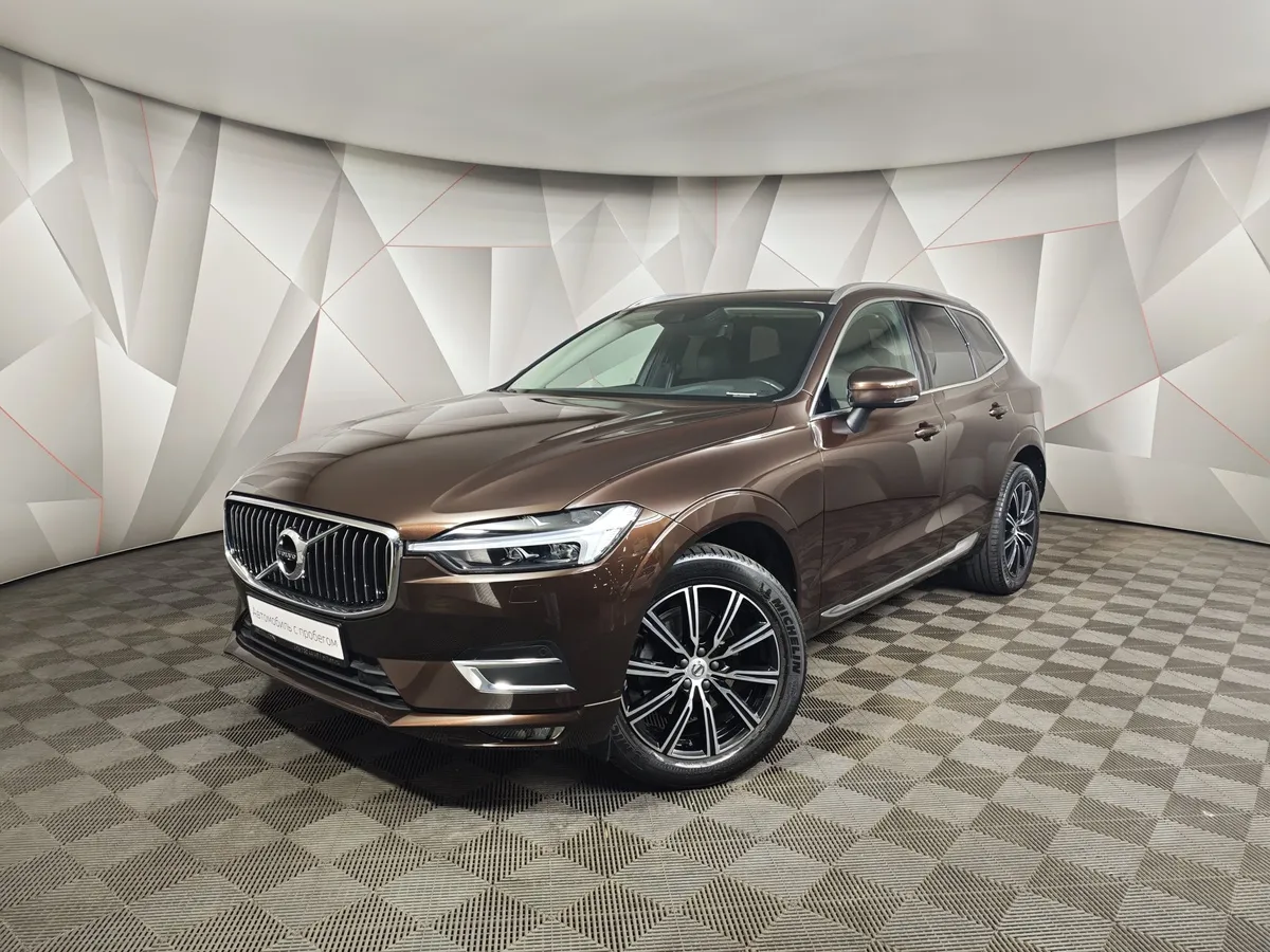 АВИЛОН - Volvo XC60 2.0 T5 AT AWD (249 л.с.) Inscription Коричневый - slide 10154193