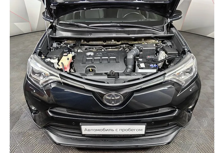 Toyota RAV4 2.0 CVT AWD (146 л.с.) Классик Черный в АВИЛОН. Слайд №11