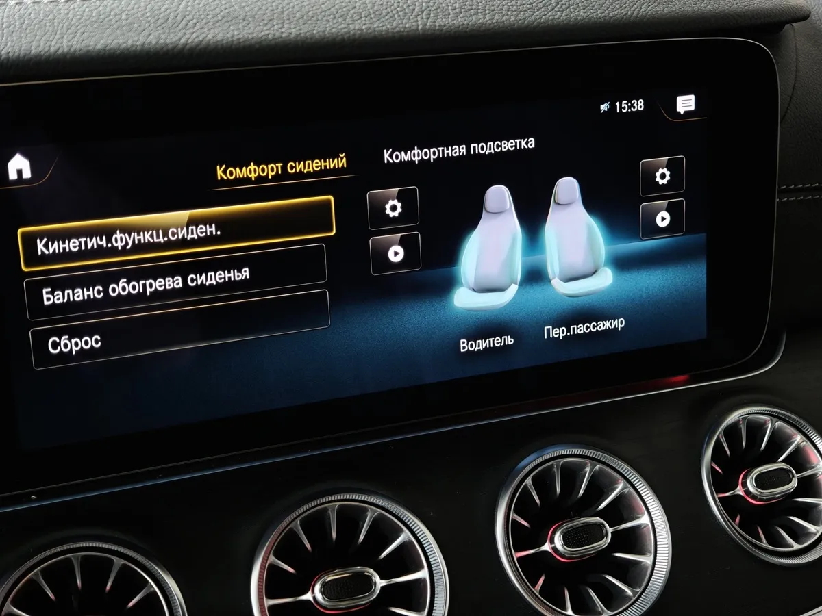 Mercedes-Benz CLS 350 d AT 4Matic (249 л.с.) Sport Черный в АВИЛОН. Слайд №25