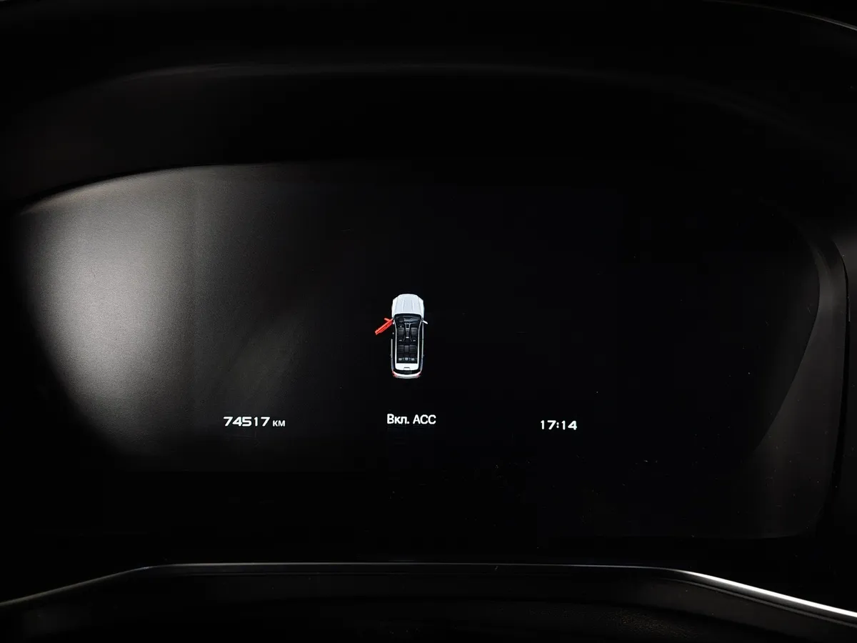 Geely Atlas Pro 1.5T 7DCT AWD (177 л.с.) Flagship Серый в АВИЛОН. Слайд №17