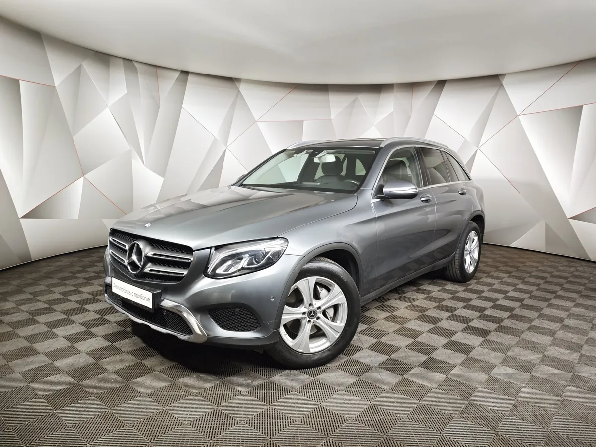 АВИЛОН - Mercedes-Benz GLC 250 9G-TRONIC 4MATIC (211 л.с.) Особая серия Серый - slide 10064796