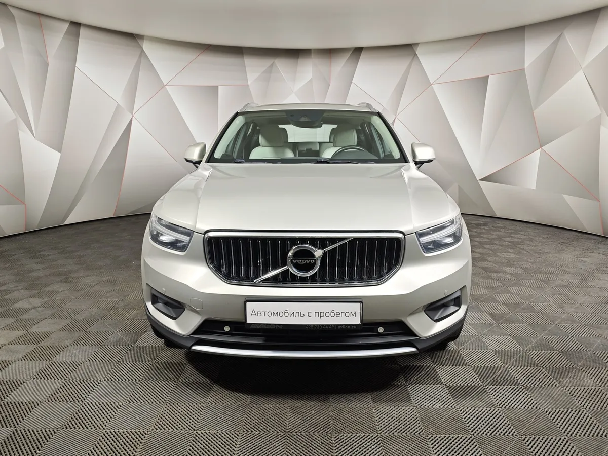 Volvo XC40 2.0 T5 Drive-E AT AWD (247 л.с.) Inscription Бежевый в АВИЛОН. Слайд №7