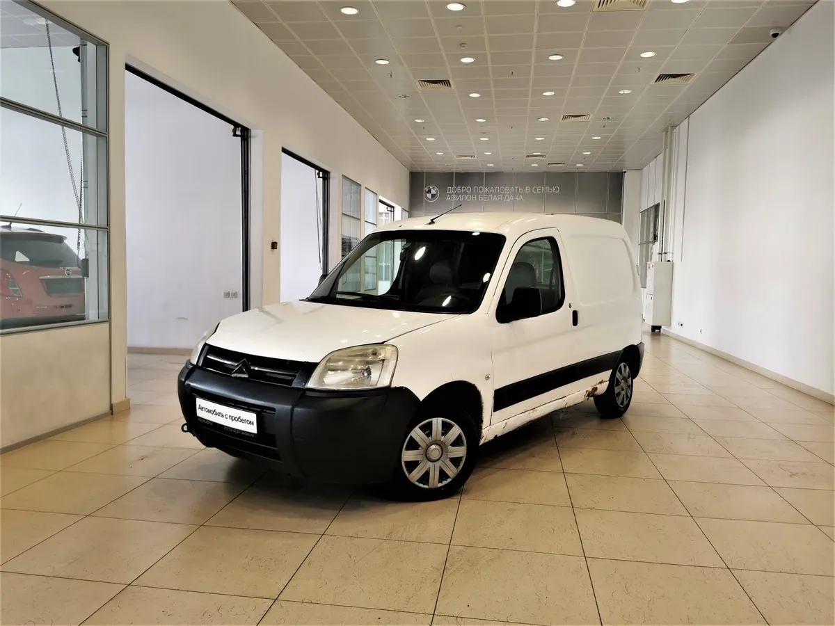 АВИЛОН - Citroen Berlingo 1.9 D MT (69 л.с.) Белый - slide 10129576