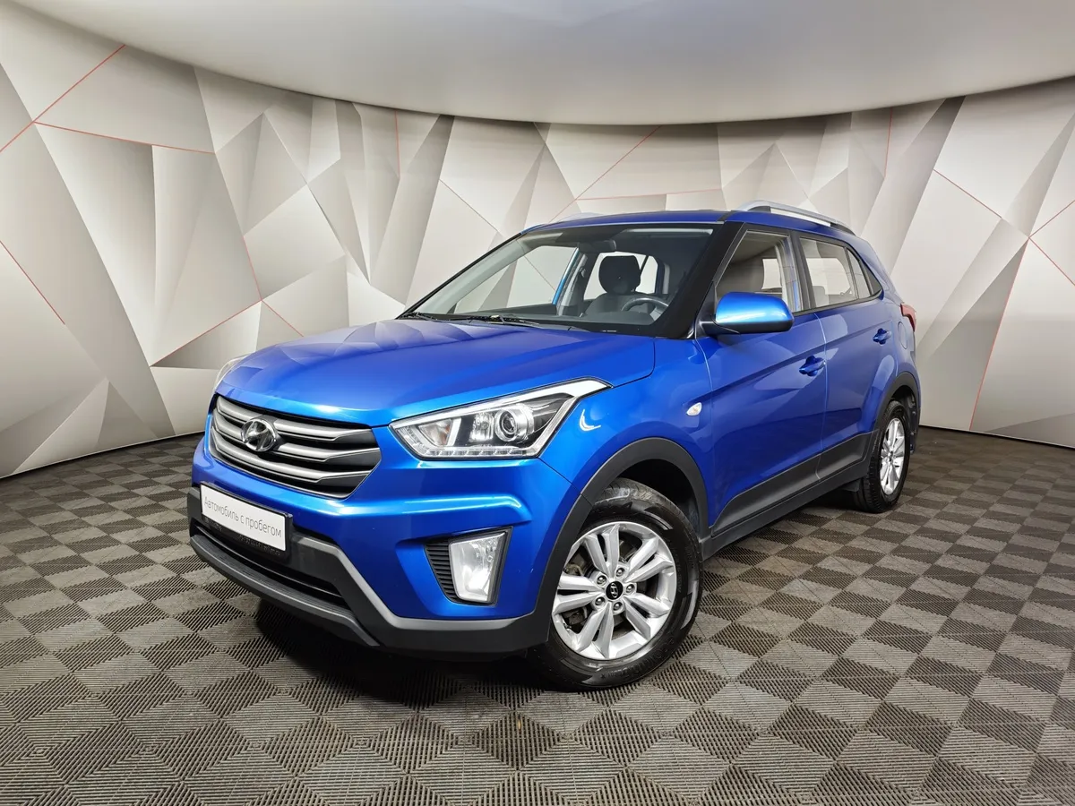АВИЛОН - Hyundai Creta 2.0 AT (149 л.с.) Travel Синий - slide 10146960