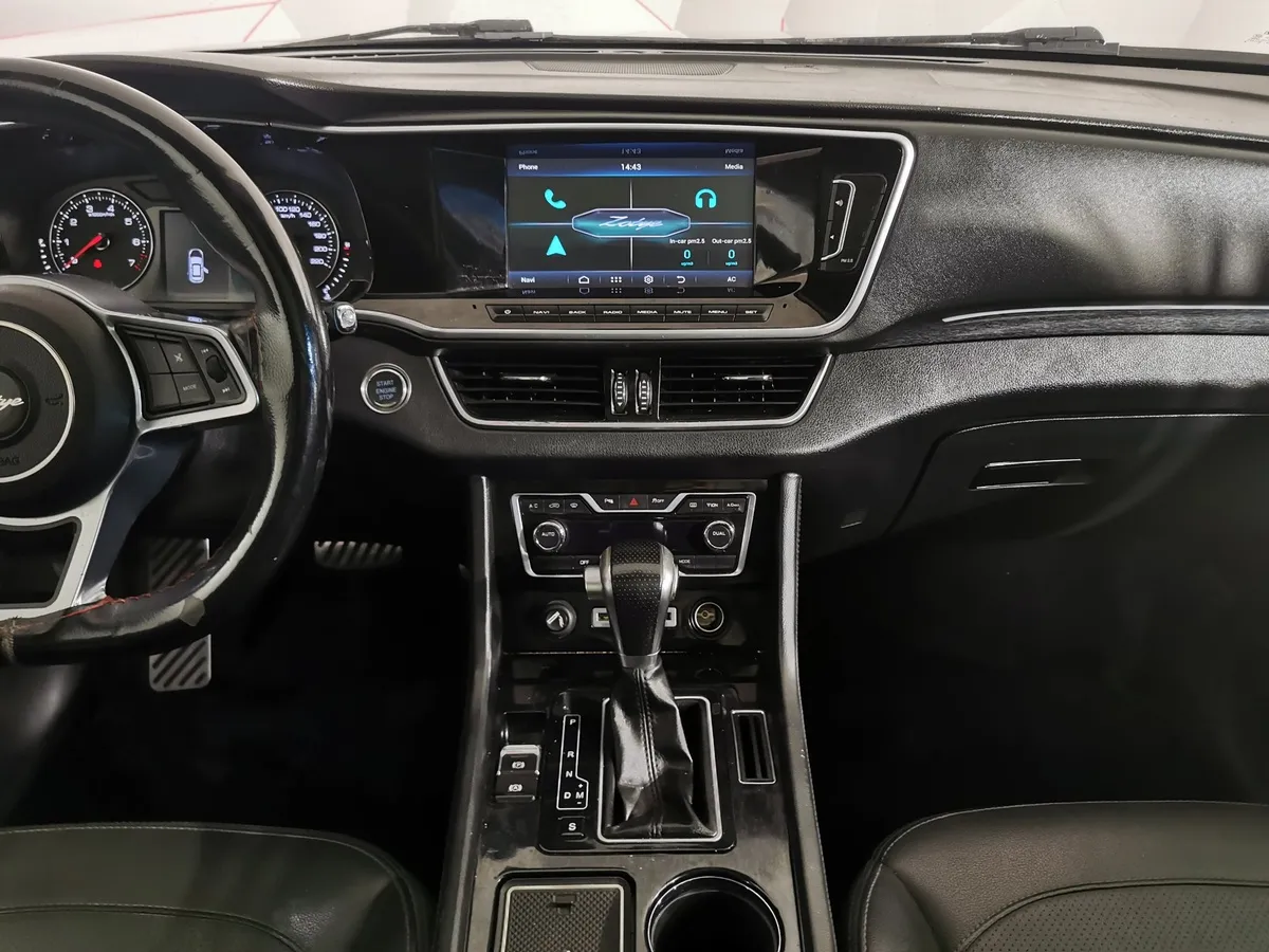 Zotye Coupa 1.5 AT FWD (143 л.с.) Royal Коричневый в АВИЛОН. Слайд №14