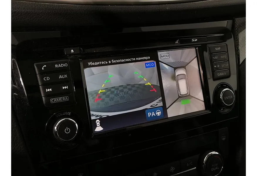 Nissan X-Trail 2.5 CVT AWD (171 л.с.) Синий в АВИЛОН. Слайд №21