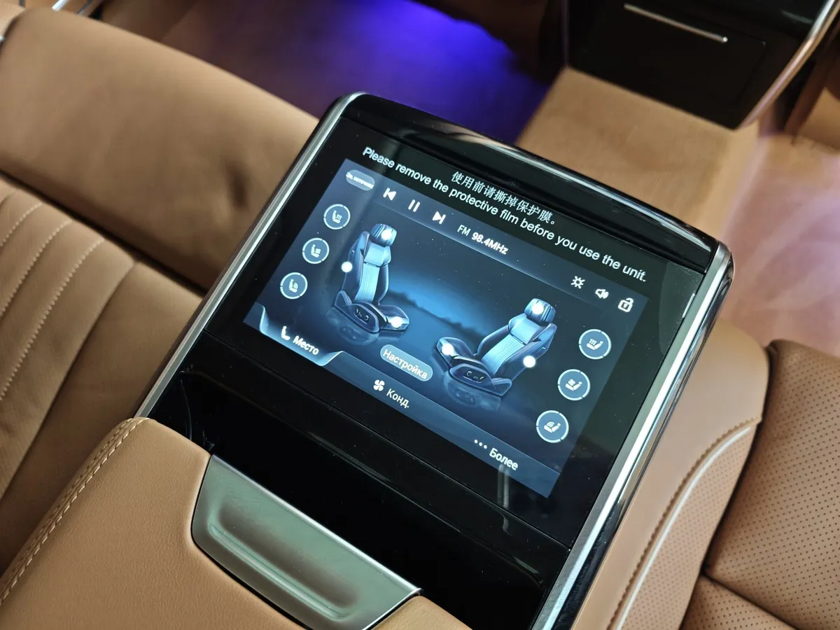 Hongqi H9 2.0T AT (245 л.с.) Делюкс двухцветный Коричневый в АВИЛОН. Слайд №22