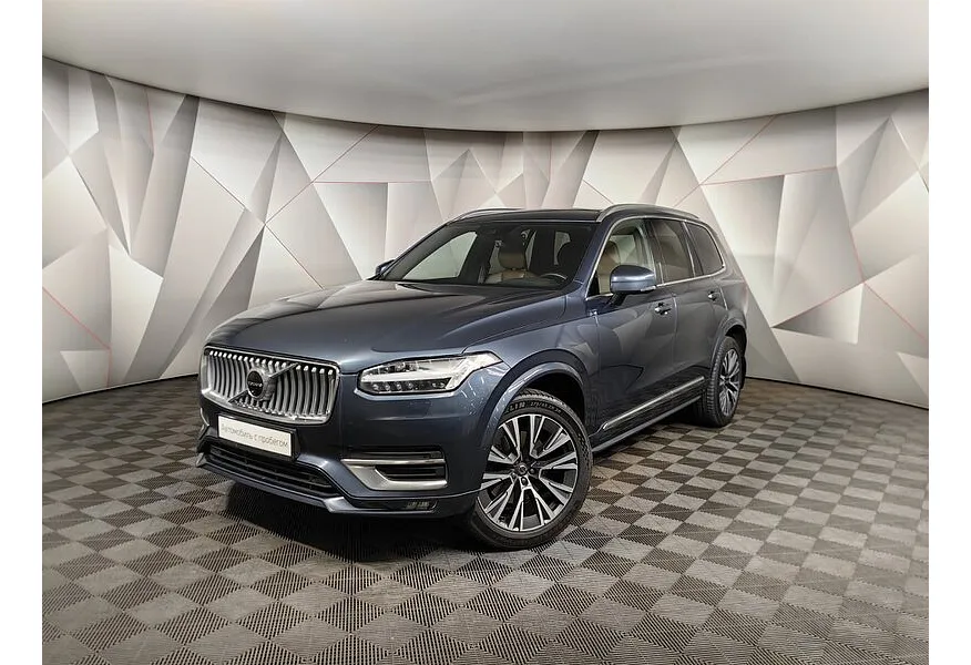 АВИЛОН - Volvo XC90 2.0 T5 Drive-E AT AWD (5 мест) (249 л.с.) Inscription Синий - slide 0