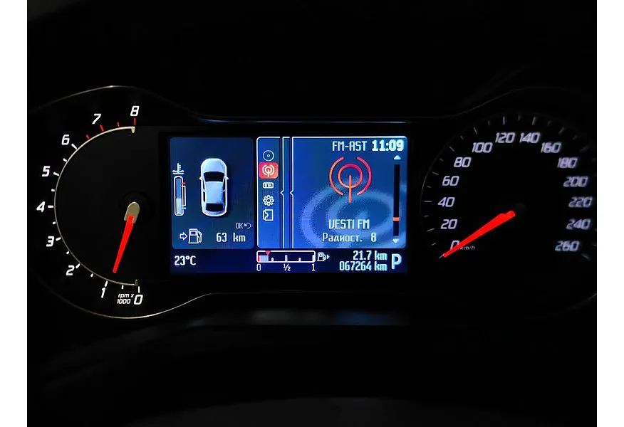 Ford Mondeo 2.3 AT (161 л.с.) Ambiente Серебристый в АВИЛОН. Слайд №18