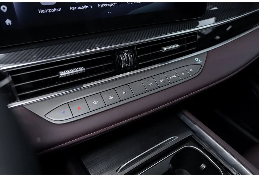 TENET T7 1.6T 7DCT 4WD (150 л.с.) Active Серый в АВИЛОН. Слайд №23