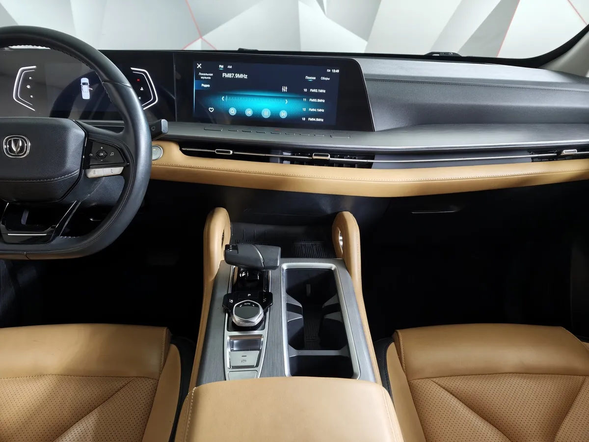 Changan HUNTER PLUS 2.0 AT 4WD (226 л.с.) Luxe Белый в АВИЛОН. Слайд №14