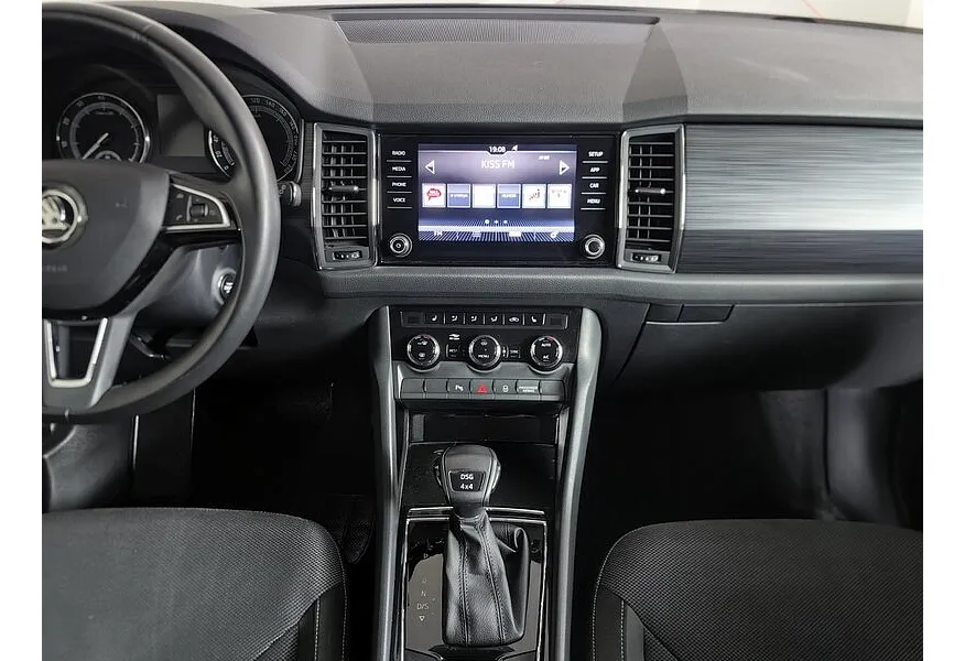 Skoda Kodiaq 1.4 TSI DSG 4X4 (150 л.с.) Бежевый в АВИЛОН. Слайд №15