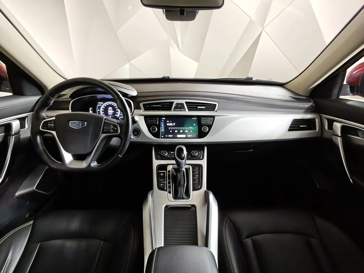 Geely Atlas 2.4 AT (148 л.с.) Comfort Красный в АВИЛОН. Слайд №13