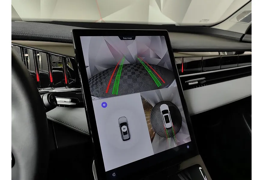 Geely Atlas 2.0T 7DCT 2WD (200 л.с.) Flagship Синий в АВИЛОН. Слайд №20