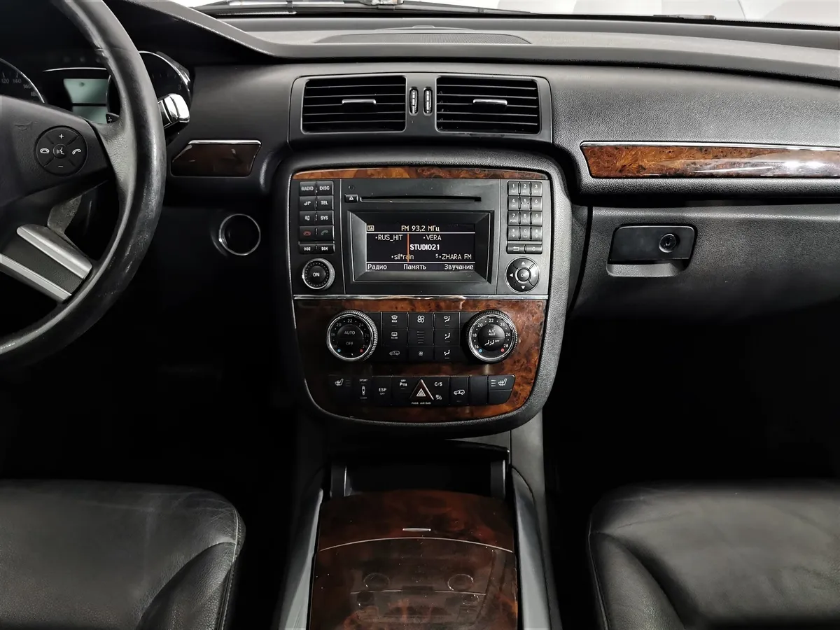 Mercedes-Benz R-Класс R 320 CDI 4MATIC 7G-Tronic (224 л.с.) Черный в АВИЛОН. Слайд №14