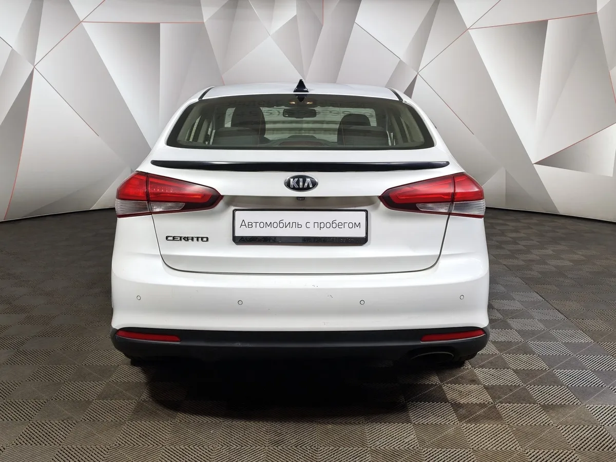 Kia Cerato 1.6 AT (130 л.с.) Comfort Белый в АВИЛОН. Слайд №8
