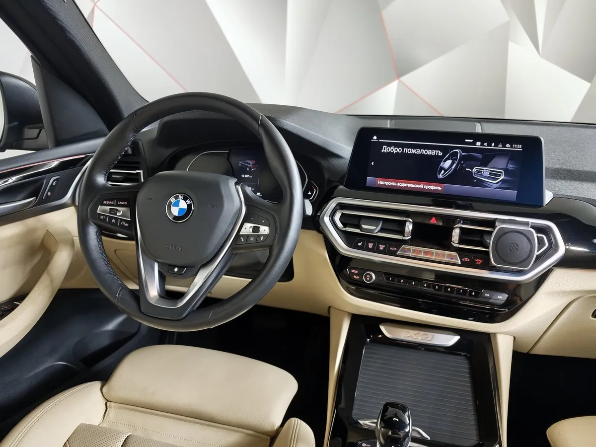 BMW X3 xDrive20d AT (190 л.с.) Lifestyle Серый в АВИЛОН. Слайд №15