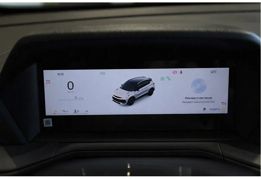 Belgee X50+ 1.5T DCT FWD (147 л.с.) Стиль Черный в АВИЛОН. Слайд №21