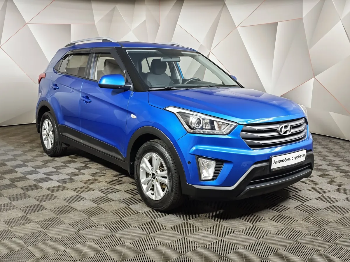 Hyundai Creta 1.6 AT (123 л.с.) Travel Синий в АВИЛОН. Слайд №3
