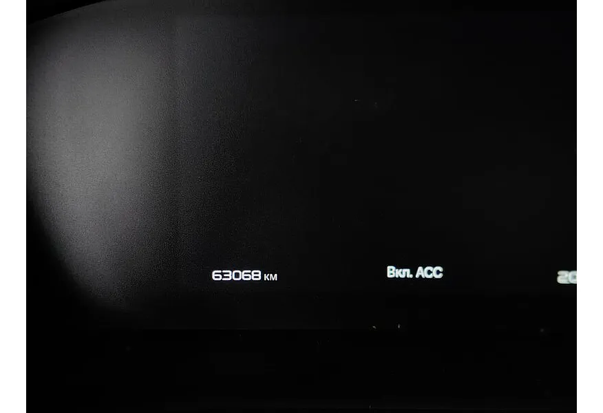 Geely Atlas Pro 1.5T 7DCT AWD (177 л.с.) Flagship Черный в АВИЛОН. Слайд №17