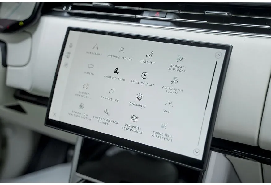 Land Rover Range Rover 4.4 P530 V8 AT AWD (530 л.с.) Autobiography Серый в АВИЛОН. Слайд №5