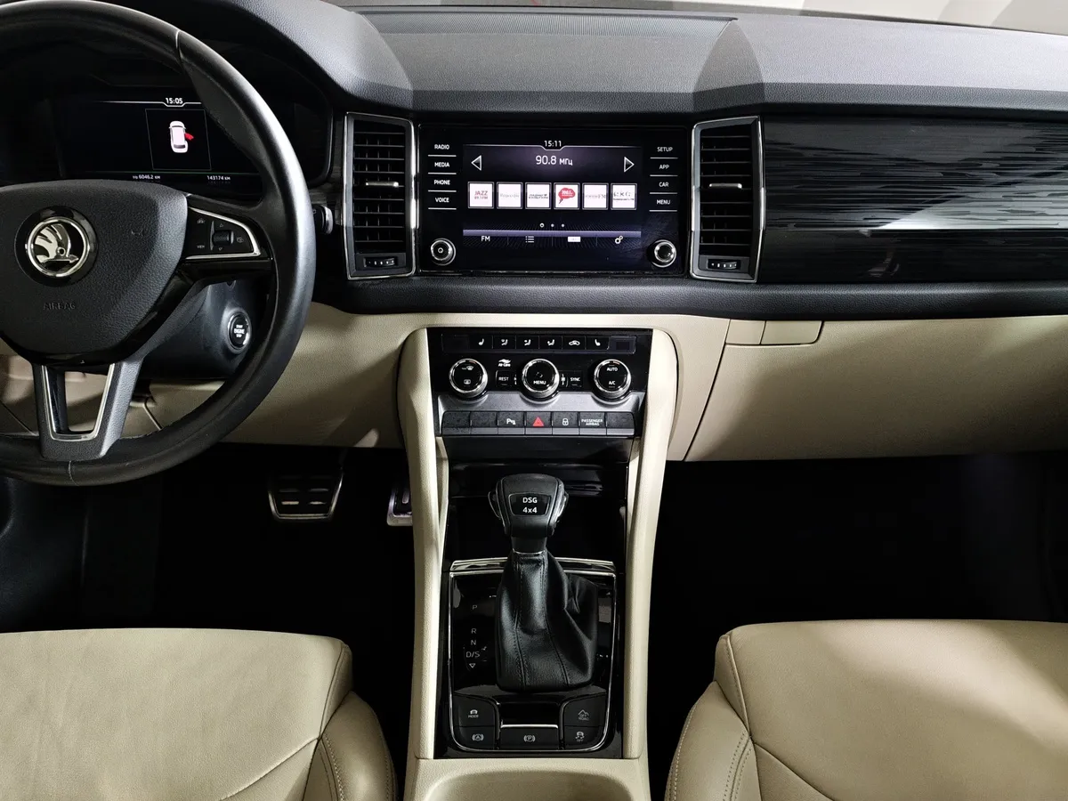 Skoda Kodiaq 1.4 TSI DSG 4X4 (150 л.с.) Зеленый в АВИЛОН. Слайд №14
