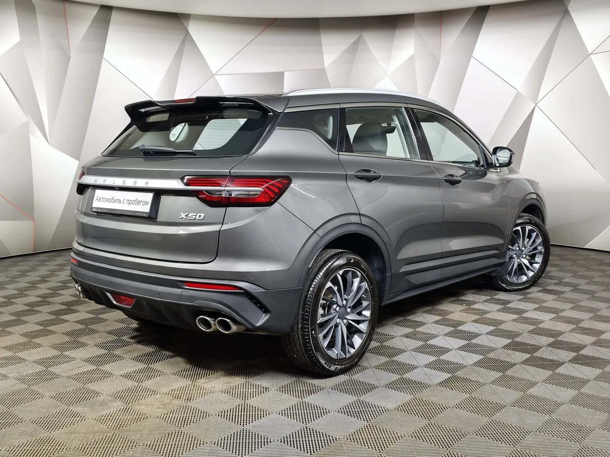 Belgee X50 1.5T 7DCT 2WD (150 л.с.) Style Серый в АВИЛОН. Слайд №2