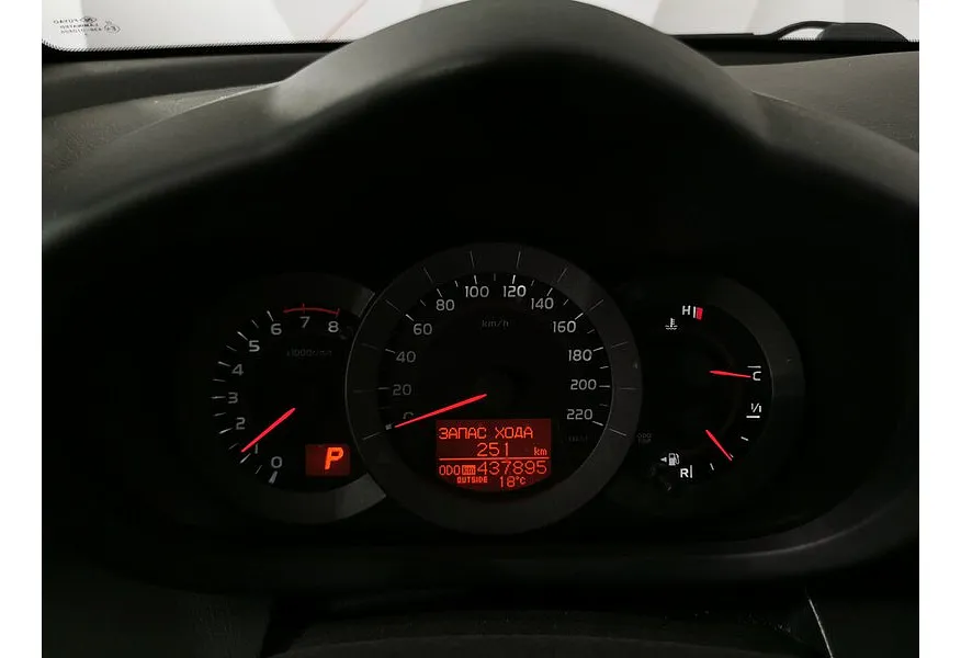 Toyota RAV4 2.0 CVT (158 л.с.) Белый в АВИЛОН. Слайд №18