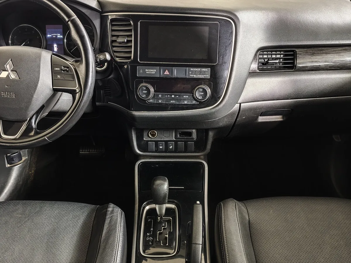Mitsubishi Outlander 2.0 MIVEC CVT 4WD (146 л.с.) Intense Plus Серебристый в АВИЛОН. Слайд №15