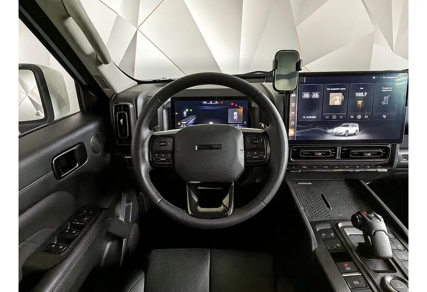 Haval PRO H9 2.0 AT AWD (218 л.с.) Premium Белый в АВИЛОН. Слайд №20