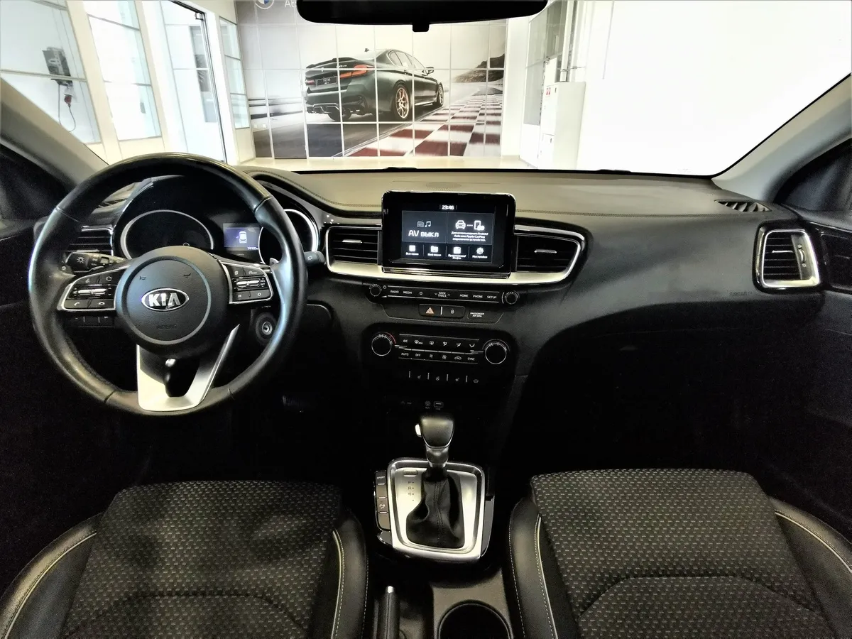 Kia Ceed 1.6 AT (129 л.с.) Classic Синий в АВИЛОН. Слайд №13