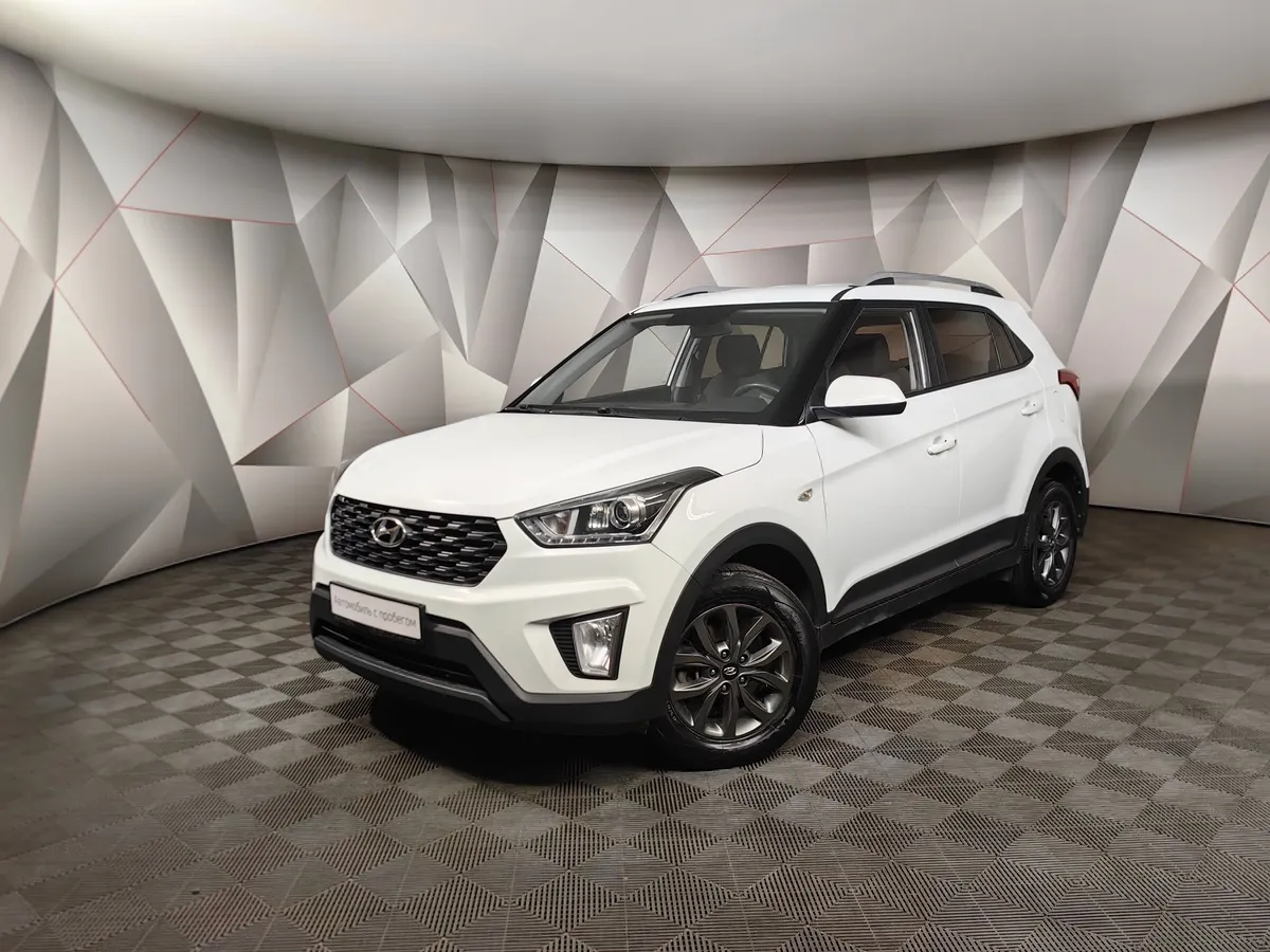 АВИЛОН - Hyundai Creta 2.0 AT (149 л.с.) Travel Белый - slide 10094422