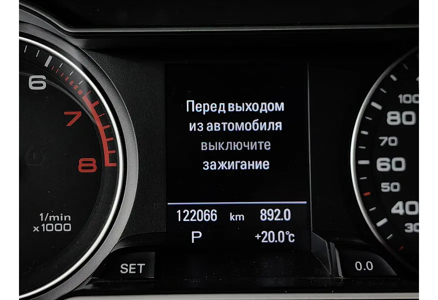 Audi A4 2.0 TFSI S tronic quattro (225 л.с.) Бежевый в АВИЛОН. Слайд №18